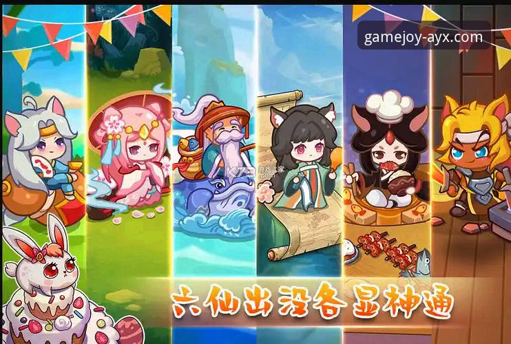 爱游戏手机版下载常见问题实用指南：从安装到保障的必备知识