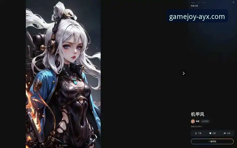 爱游戏平台最新动态：v2.0.8版本如何重塑用户体验？深度解析爱游戏官网怎么样最新版