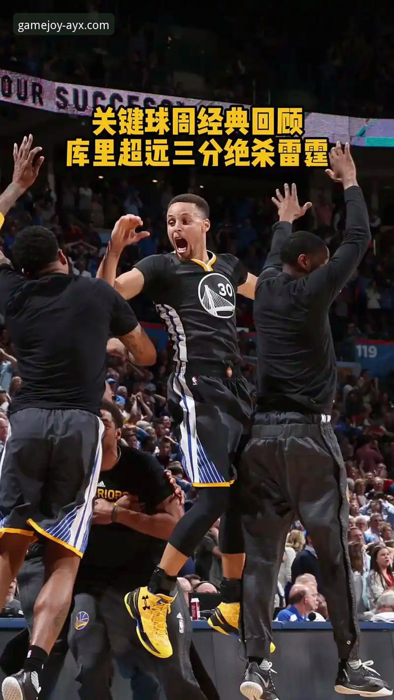 AYX官方平台 球星爆发vs团队韧性:骑士险胜魔术背后的攻防博弈