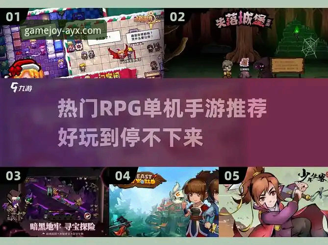 揭秘爱游戏官网链接背后的真相：如何避开陷阱直达正版平台？