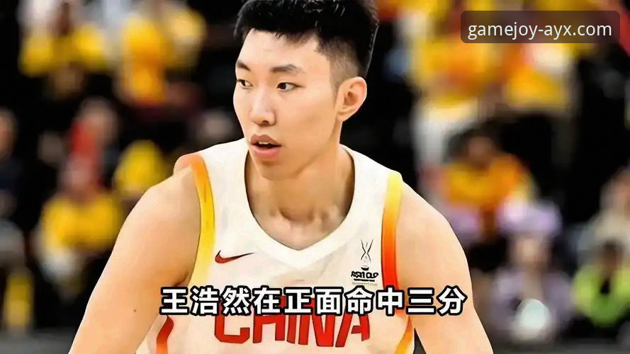 3大关键转折点解析中国男篮91-81胜澳大利亚，资深用户分享爱游戏观赛体验